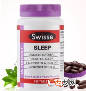 swisse睡眠片有用吗？吃了才知道