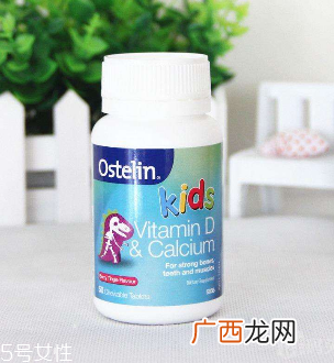 ostelin钙片保质期36个月放心囤货