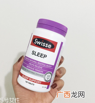 swisse睡眠片成分swisse睡眠片成分解析