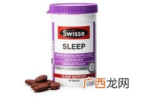 swisse睡眠片成分swisse睡眠片成分解析