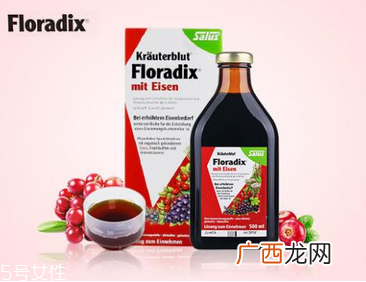salus莎露斯铁元服用禁忌这些禁忌你别碰