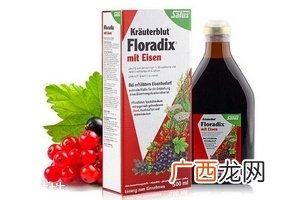 salus莎露斯铁元服用禁忌这些禁忌你别碰