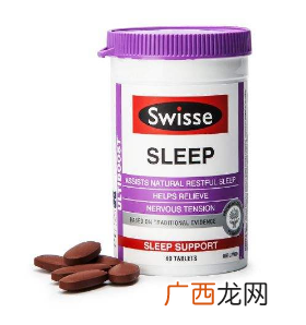 swisse睡眠片副作用三大副作用你要了解