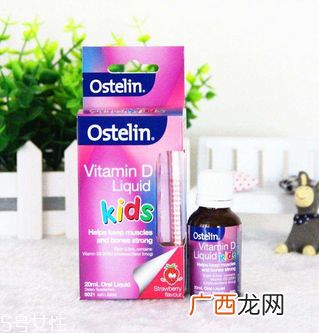 ostelinvd滴剂成分成分安全无副作用