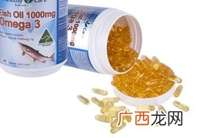 healthycare鱼油价格不足百元即可带回家