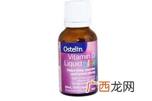 ostelinvd滴剂使用方法这样喂才正确