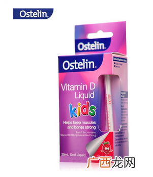 ostelinvd滴剂使用方法这样喂才正确
