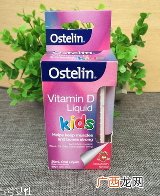 ostelinvd滴剂使用方法这样喂才正确