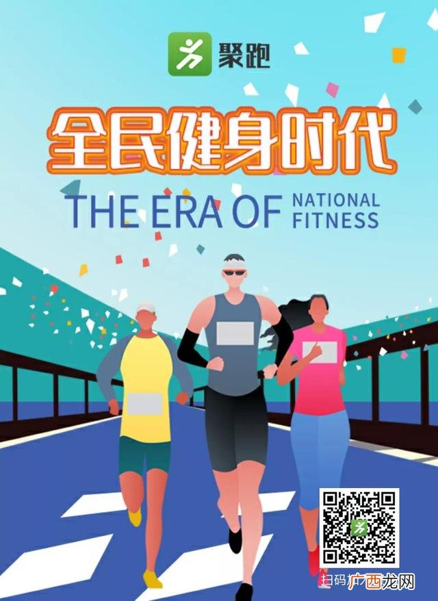转发文章一条9元下载,零投资赚钱软件下载
