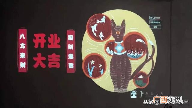新店小吃开业推广语,小吃店开业活动方案宣传语