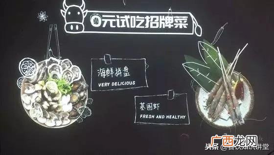 新店小吃开业推广语,小吃店开业活动方案宣传语