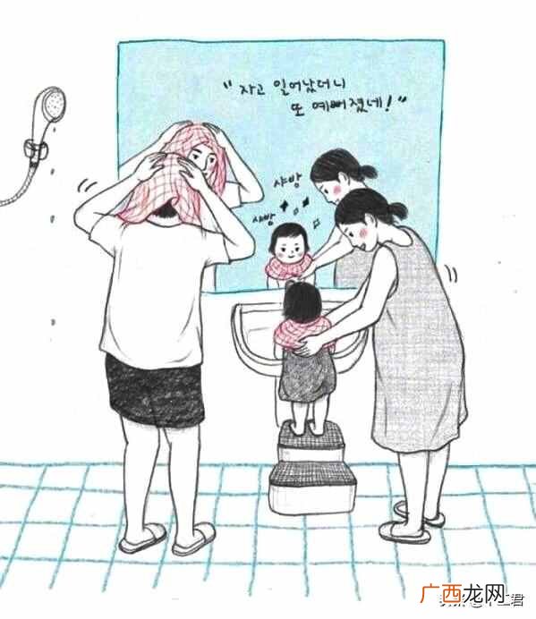 丁克是什么意思（为什么越来越多的人选择丁克