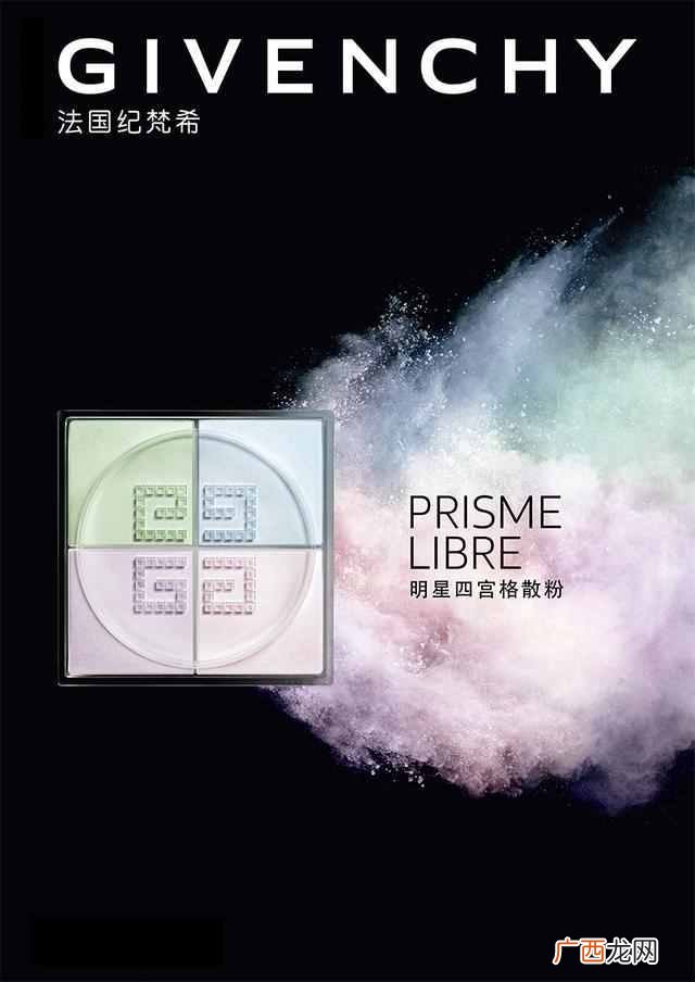 品牌化妆品排行榜 什么品牌的化妆品好用