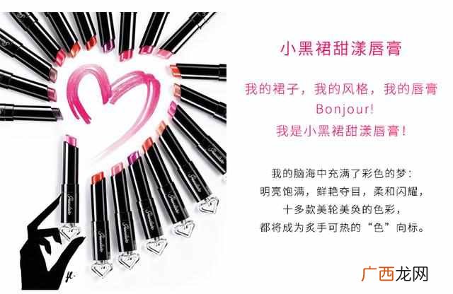 品牌化妆品排行榜 什么品牌的化妆品好用