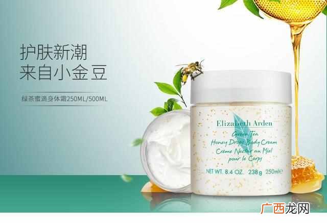 品牌化妆品排行榜 什么品牌的化妆品好用