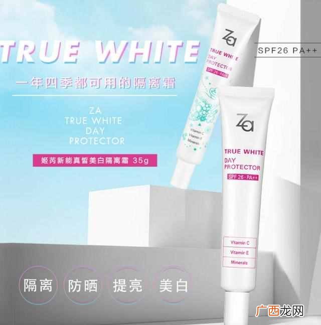 品牌化妆品排行榜 什么品牌的化妆品好用