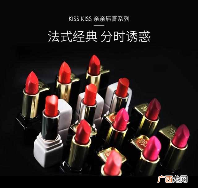 品牌化妆品排行榜 什么品牌的化妆品好用