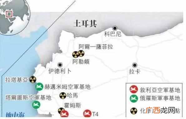 目的是什么 美国为什么要打叙利亚