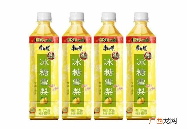 养乐多是个什么梗 养乐多是什么饮料