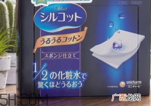 湿敷和面膜哪个好？湿敷和面膜的区别
