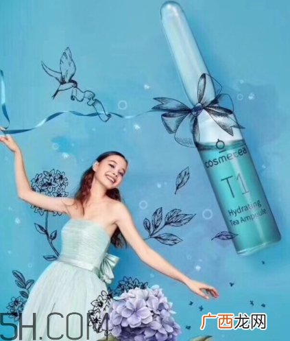 cosmetea小怪兽小灯泡安瓶不同颜色区别