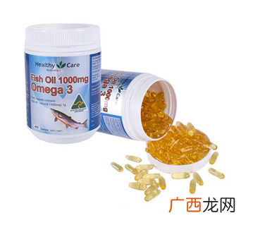 healthycare鱼油好吗？吃了才知道