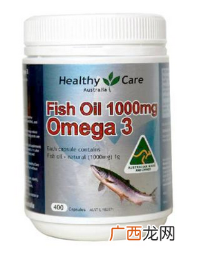 healthycare鱼油好吗？吃了才知道
