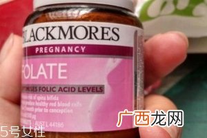 澳佳宝叶酸片说明书中文版不可错过