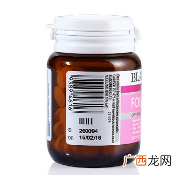 澳佳宝叶酸片说明书中文版不可错过