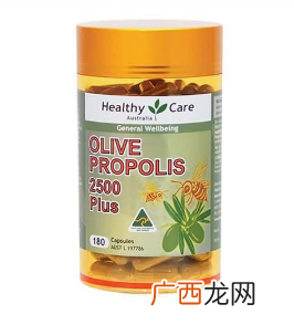healthycare蜂胶真伪这样看才能分清
