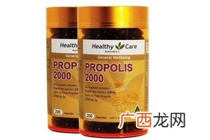 healthycare蜂胶真伪这样看才能分清