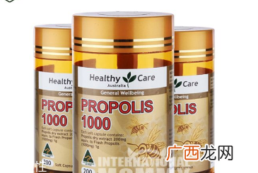 healthycare蜂胶功效healthycare蜂胶吃了好处多