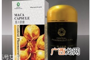 玛卡胶囊女人可以吃吗？女性同样可吃
