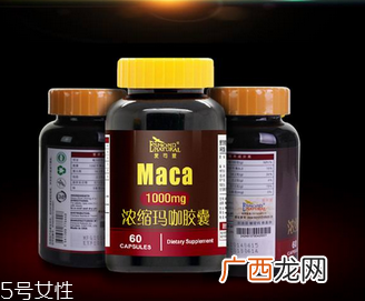 玛卡胶囊经常吃对身体有好处吗?