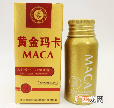 玛卡胶囊经常吃对身体有好处吗?