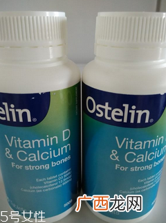 ostelin钙片是什么钙？碳酸钙成分