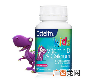 ostelin钙片是什么钙？碳酸钙成分