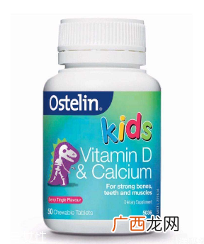 ostelin钙片用法用量每日1ml