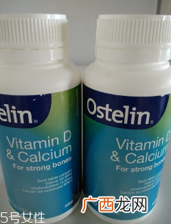 ostelin钙片用法用量每日1ml