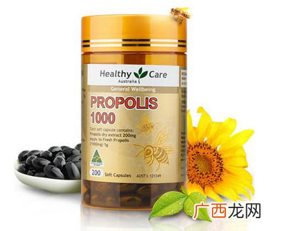 healthycare蜂胶吃法三种方法吃不腻