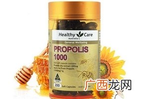 healthycare蜂胶吃法三种方法吃不腻