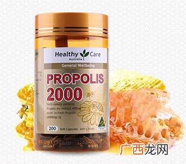 healthycare蜂胶吃法三种方法吃不腻