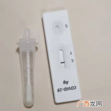 附图 杭州抗原自测试剂长什么样