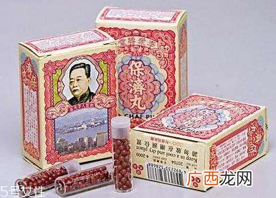 保济丸多少钱一盒？10元一盒物美价廉