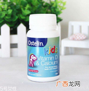 ostelin钙片成分成分安全值得信赖