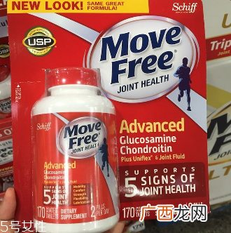 movefree维骨力多少钱?179元80粒