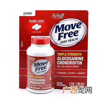 movefree维骨力多少钱?179元80粒