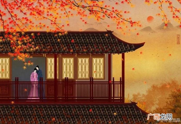 赠你38句超感人的诗词情话 唯美情话