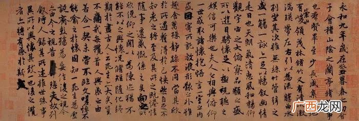 比你优秀的人比你还努力 比你优秀的人比你还努力全句