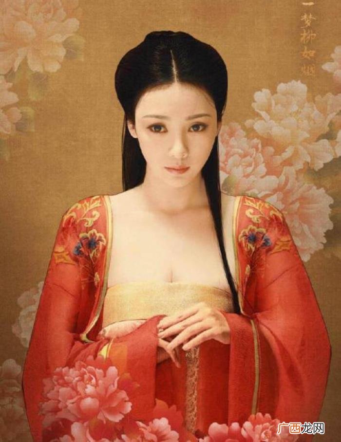 用十首古诗将女人的美从头写到脚 形容女人漂亮的诗句